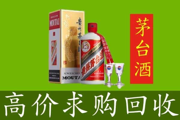 黔南惠水县回收茅台巽风酒