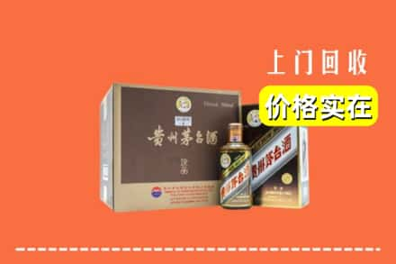 黔南惠水县回收彩釉茅台酒